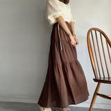 ブラウン | ティアードマキシスカート | JUNOAH