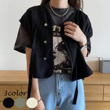 ドロップショルダーリボンショートべスト | JUNOAH | 詳細画像1