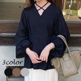 Vネッククロスリボンタックトップス | JUNOAH | 詳細画像1