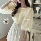 ワッシャーシアー2wayリボンブラウス | JUNOAH | 詳細画像1 