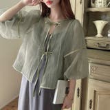 ワッシャーシアー2wayリボンブラウス | JUNOAH | 詳細画像19 