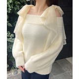 アイボリー | チュールリボンオフショルシャギーニット | JUNOAH