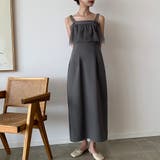 ダブルストラップチュールキャミワンピース | JUNOAH | 詳細画像10