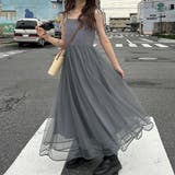 チャコール | ショルダーリボンチュールドッキングキャミワンピース | JUNOAH