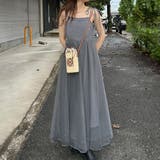 ショルダーリボンチュールドッキングキャミワンピース | JUNOAH | 詳細画像9