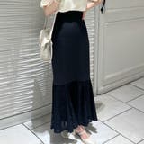 ブラック | レースドッキングマーメイドスカート | JUNOAH