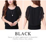 シフォントップス シフォン ブラウス レディース 半袖 韓国ファッション | JUNOAH | 詳細画像3 