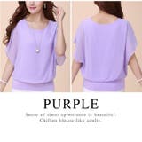 シフォントップス シフォン ブラウス レディース 半袖 韓国ファッション | JUNOAH | 詳細画像9 