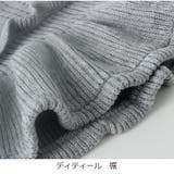 ニットフリルキャミソール | JUNOAH | 詳細画像4
