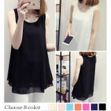 透けない厚手シフォンの二重レイヤード ふんわりシフォンレイヤードタンクトップ | JUNOAH | 詳細画像1