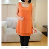 透けない厚手シフォンの二重レイヤード ふんわりシフォンレイヤードタンクトップ | JUNOAH | 詳細画像10