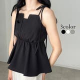 肩リボンデザインキャミソール | LAUIR | 詳細画像1