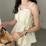 アイボリー | 肩リボンデザインキャミソール | LAUIR