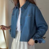 デニムショートシャツ | LAUIR | 詳細画像1