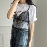 チュールティアードキャミワンピ＋ノースリワンピースセット | LAUIR | 詳細画像5 