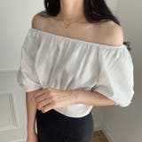 ホワイト | 2wayオフショル半袖トップス | LAUIR