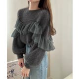 フリルチュールシャギーニット | LAUIR | 詳細画像15 