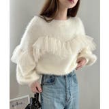 アイボリー | フリルチュールシャギーニット | LAUIR