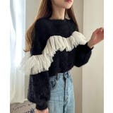 フリルチュールシャギーニット | LAUIR | 詳細画像5 