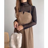 FILLOU ダブルストラップジャガードキャミワンピース | JUNOAH | 詳細画像5