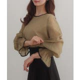 CENEA バイカラーキャンディースリーブシアーブラウス | JUNOAH | 詳細画像17