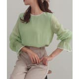 グリーン | CENEA バイカラーキャンディースリーブシアーブラウス | JUNOAH