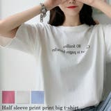ハーフスリーブプリントプリントビッグTシャツ 韓国ファッション | JUNOAH | 詳細画像1 