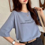 ライトブルー | ハーフスリーブプリントプリントビッグTシャツ 韓国ファッション | JUNOAH