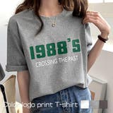 カラーロゴプリントTシャツ 韓国ファッション | JUNOAH | 詳細画像1