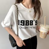 ホワイト | カラーロゴプリントTシャツ 韓国ファッション | JUNOAH