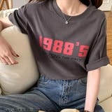 ダークグレー | カラーロゴプリントTシャツ 韓国ファッション | JUNOAH