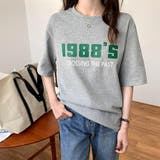 カラーロゴプリントTシャツ 韓国ファッション | JUNOAH | 詳細画像2