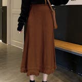 裾フリンジロングスカート | JUNOAH | 詳細画像3 