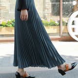 ブルーグレー | プリーツロングスカート スカート プリーツ 韓国ファッション | JUNOAH