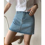 デニムミニスカート | AMOUR BOX | 詳細画像10 