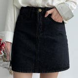 ブラック | デニムミニスカート | AMOUR BOX