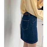 デニムミニスカート | AMOUR BOX | 詳細画像7 