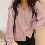 パープル | Vネックニットカーディガン | AMOUR BOX