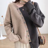 モカ | 配色ニットプルオーバー | AMOUR BOX