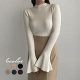 Louere フレアスリットスリーブハイネックリブニット | Louere | 詳細画像1