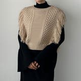 グレージュ | Louere フリンジニットベスト | Louere