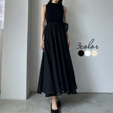 Louere ボトルネックニットドッキングワンピース【ペチスカートセット】 | Louere | 詳細画像1 