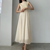 アイボリー | Louere ボトルネックニットドッキングワンピース【ペチスカートセット】 | Louere