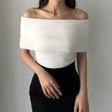 ホワイト | Louere ワイドオフショルニットトップス | Louere