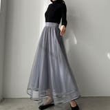 Louere 	裾パイピングチュールフレアスカート【ペチスカートセット】 | Louere | 詳細画像18 