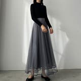 Louere 	裾パイピングチュールフレアスカート【ペチスカートセット】 | Louere | 詳細画像19 