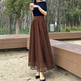 ブラウン | Louere 	裾パイピングチュールフレアスカート【ペチスカートセット】 | Louere