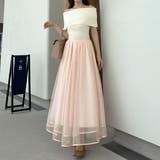 ピンク | Louere 	裾パイピングチュールフレアスカート【ペチスカートセット】 | Louere