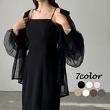 Louere チュールボリュームスリーブシアーシャツ | Louere | 詳細画像1 