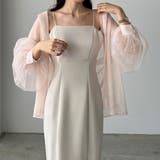 ピンク | Louere チュールボリュームスリーブシアーシャツ | Louere